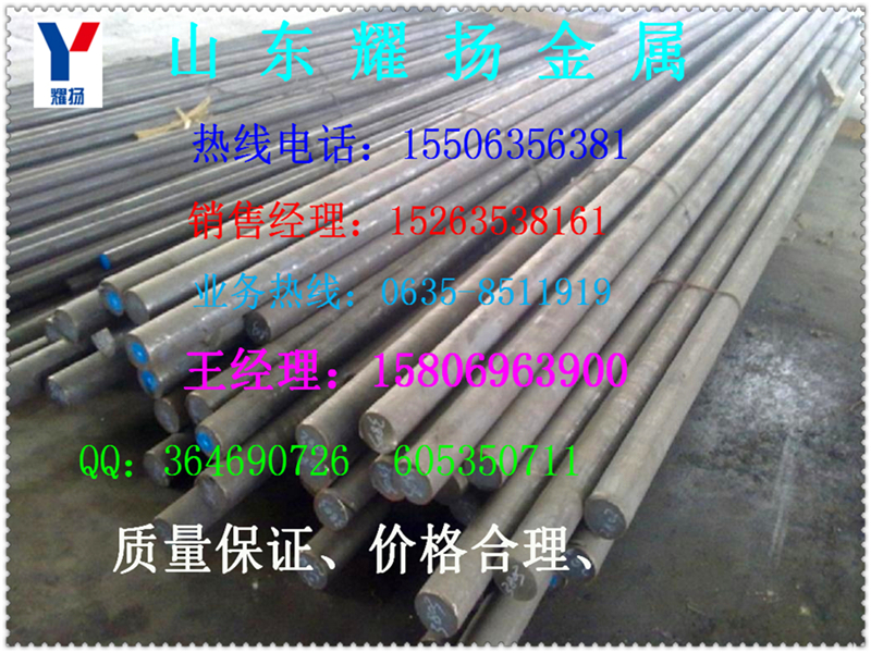 mݲP䓏^-316L͸g^|r