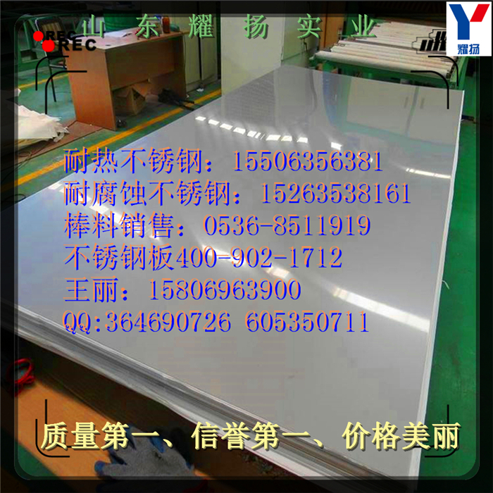 _P䓈A-430P䓈A䓡g֧