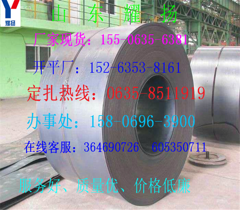 520JJ䓰-ߏ520JJ䓰塶X
