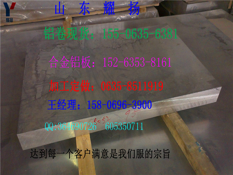 yX-3003yX塶u