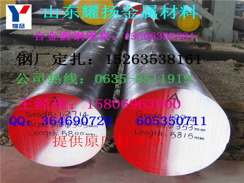 cr12A-ƣcr12A䓡Æ