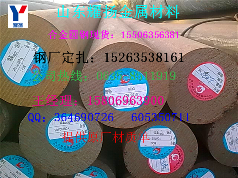 Sɽmn13A-mn13A䓡ֱN