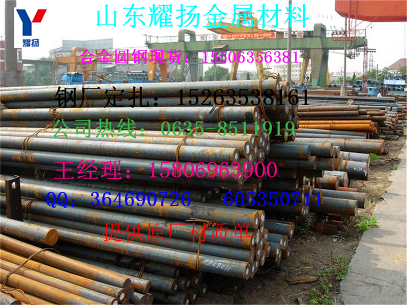 wcr12A-ƣcr12A䓡S