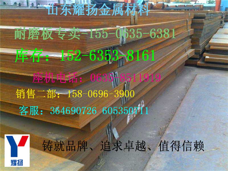 15crmo䓰-15crmo䓰塶rX