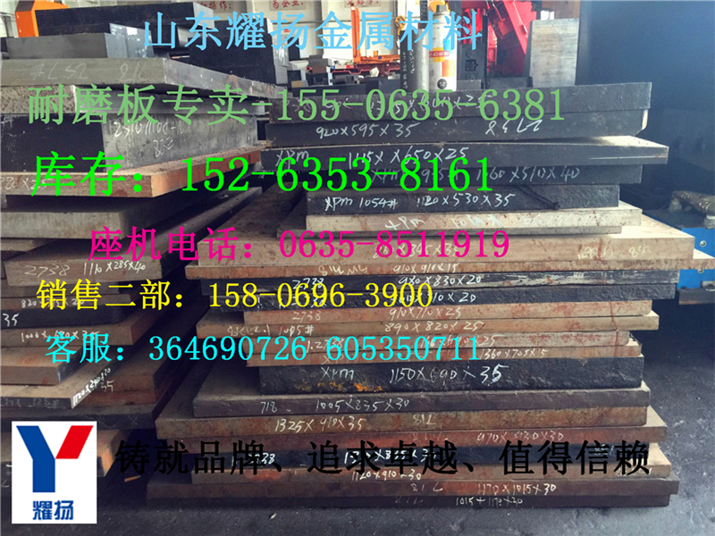 Įĥ䓰-R10mmĥ塶F