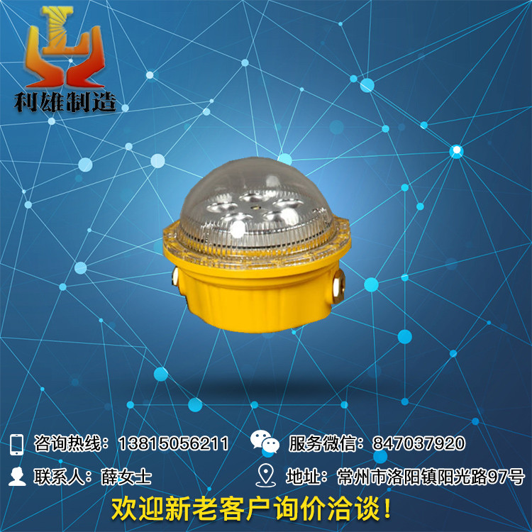 LEDͨBFC8183ǵ20W^ڟ