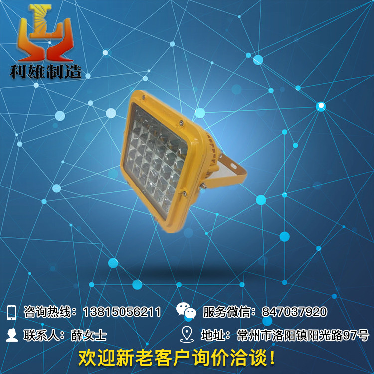 LEDͶ60w70w80wͷͶS҃r