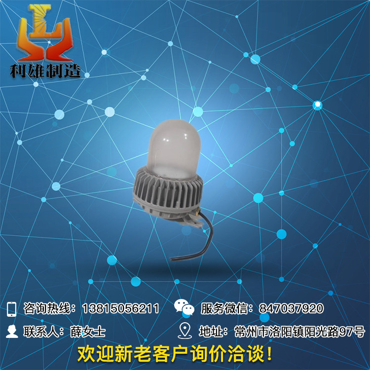 LED20W30WrSҳݹ