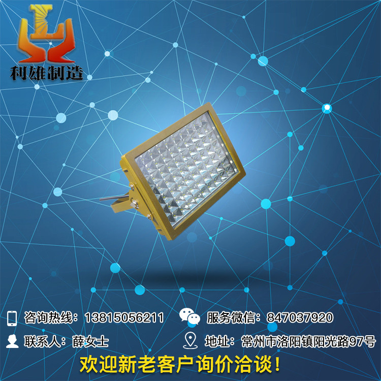 300Wled300wSled300wledr
