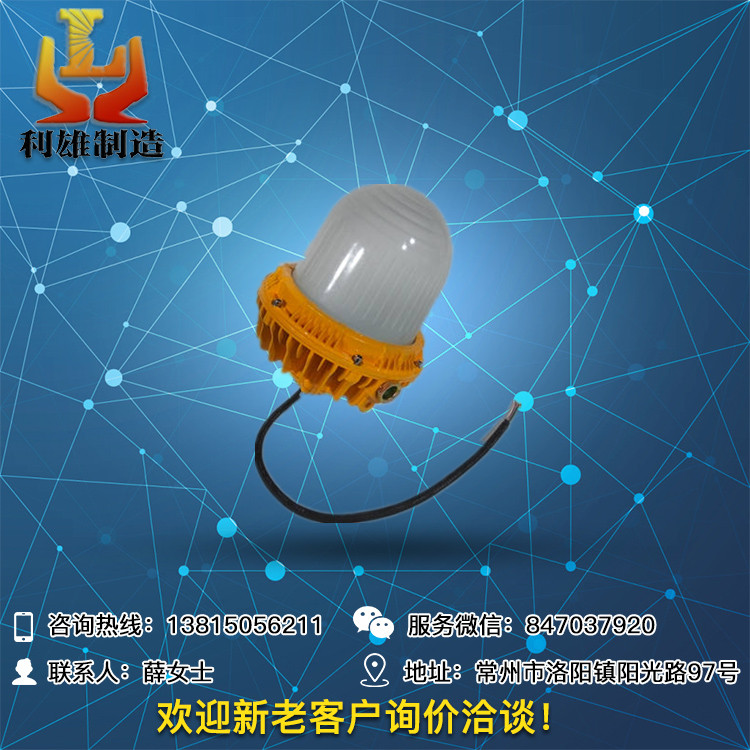 SLED60W70WSSһSr