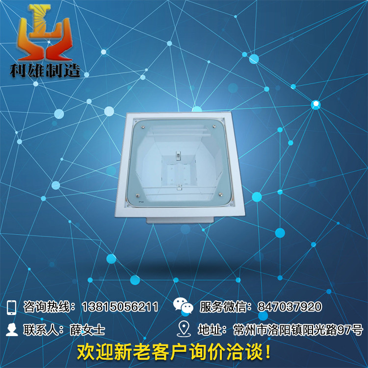 GFD5060PȈp˽u150Wվ70W