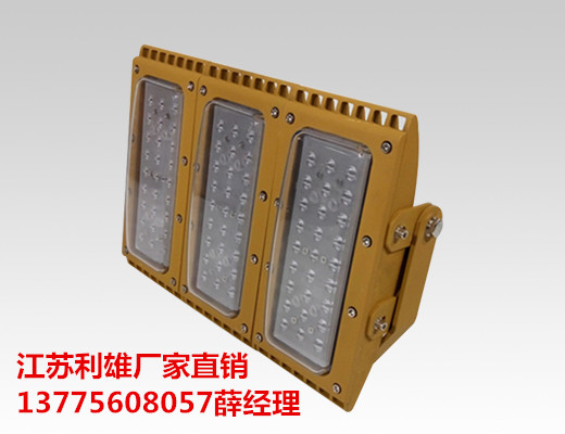 HRT93 SLEDͶ ledܷDƬ