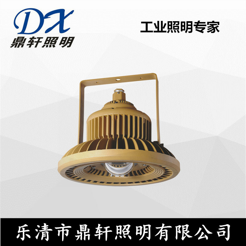 MF-150-01-WRD1LEDڒʽ150W/120W/80W