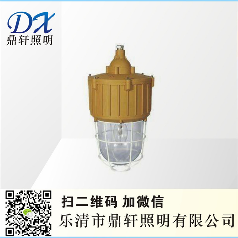 FAD-WmmoO50W/125W