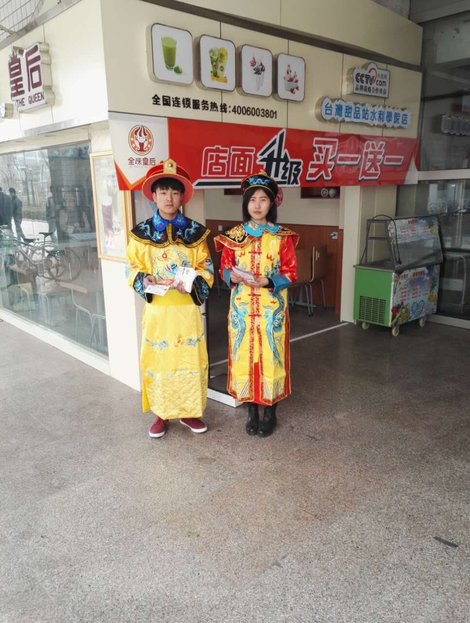 ȫζʺƷ