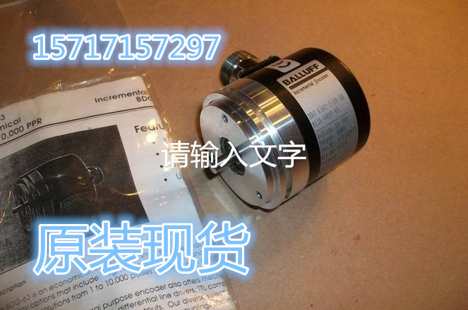 BTL7-E170-M0075-B-KA05λƸБ