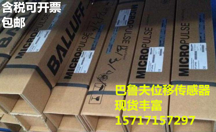 BTL7-E505-M0300-TK3-SA348-S32ݰλ