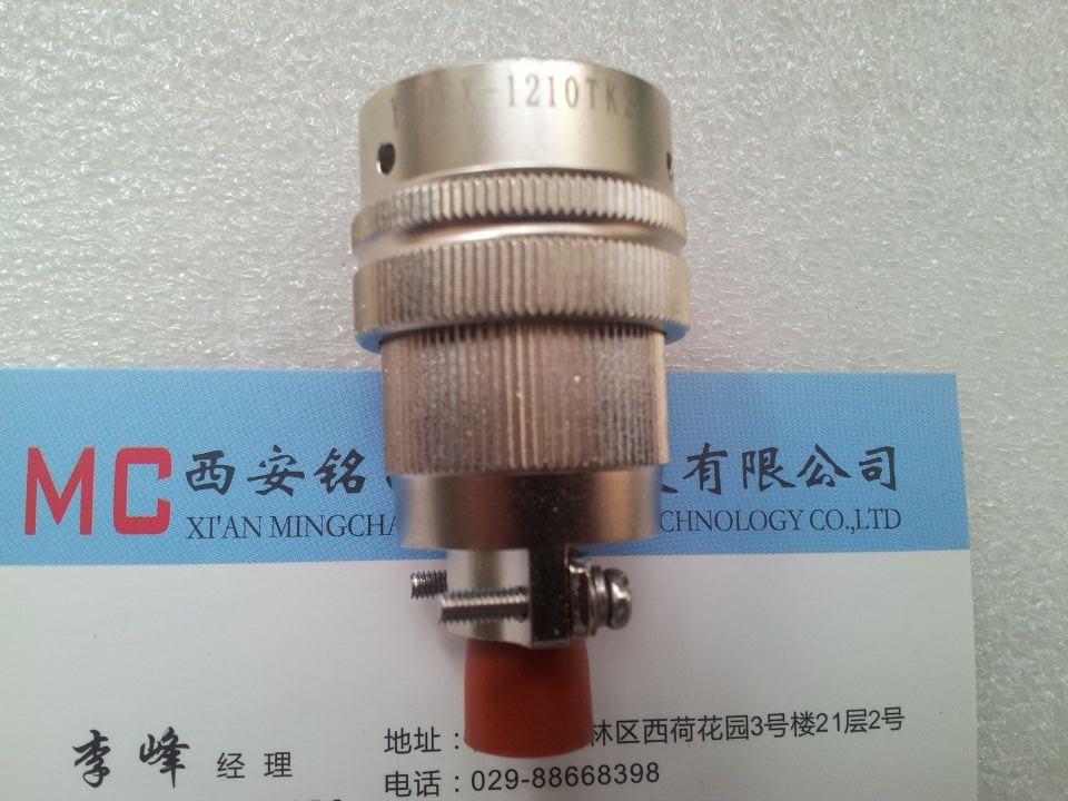 㑲]Y50DX-1204TK5AB