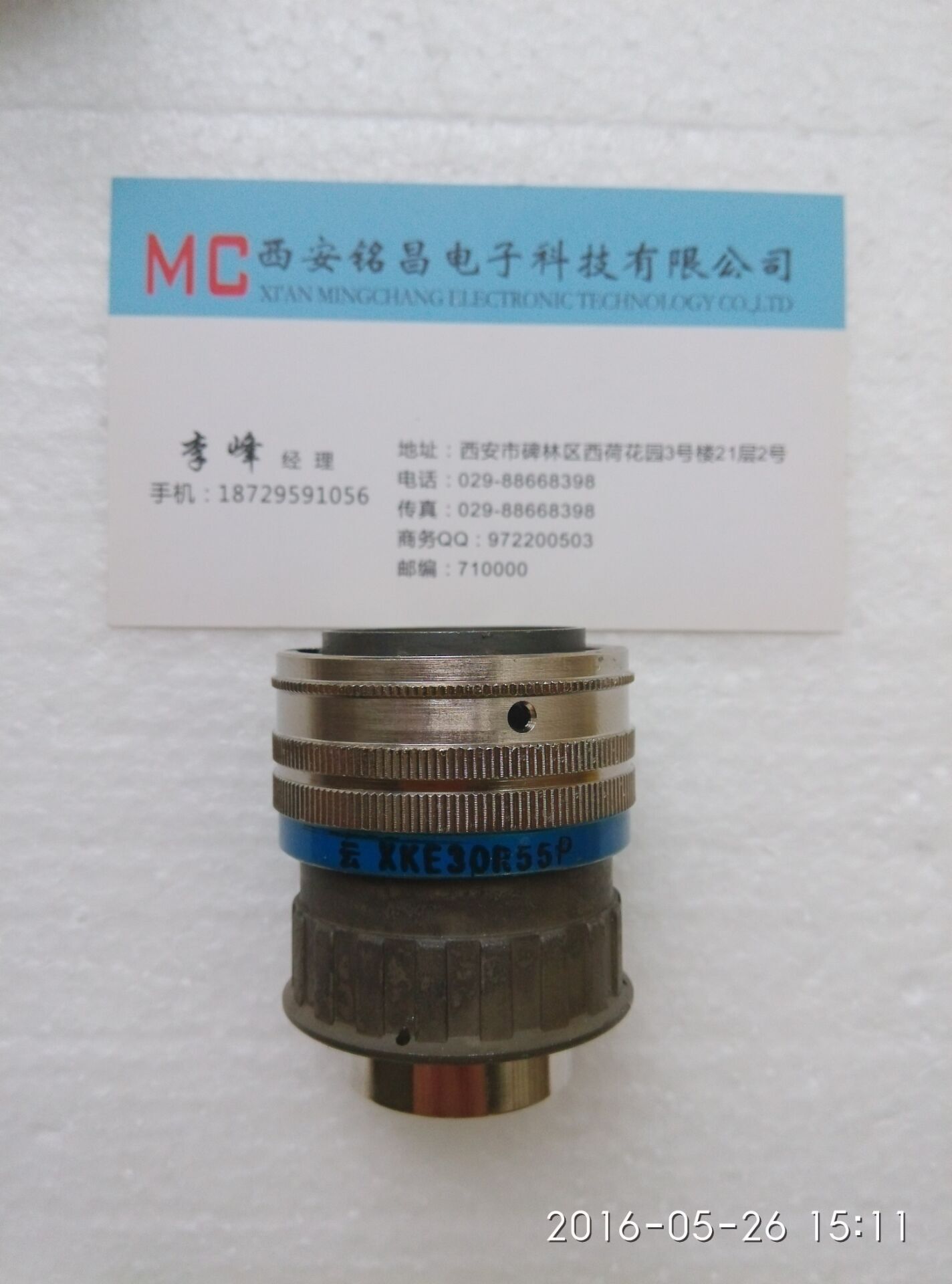 㑲MCƷ]XKE24R12PAB|rp