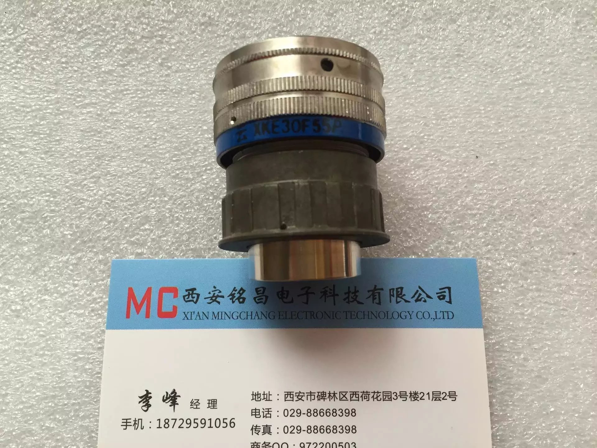 㑲MCƷ]XKE24F12PAB|rp