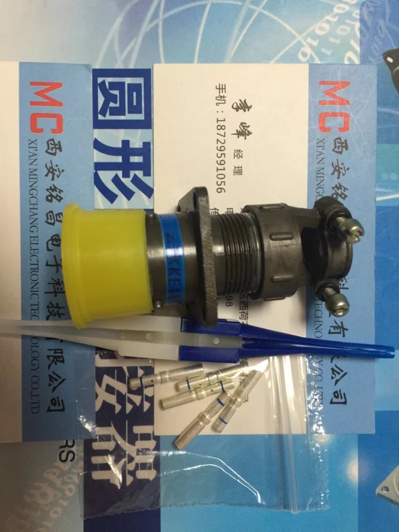 㑲MCƷ]XKE24R5MAB|rp
