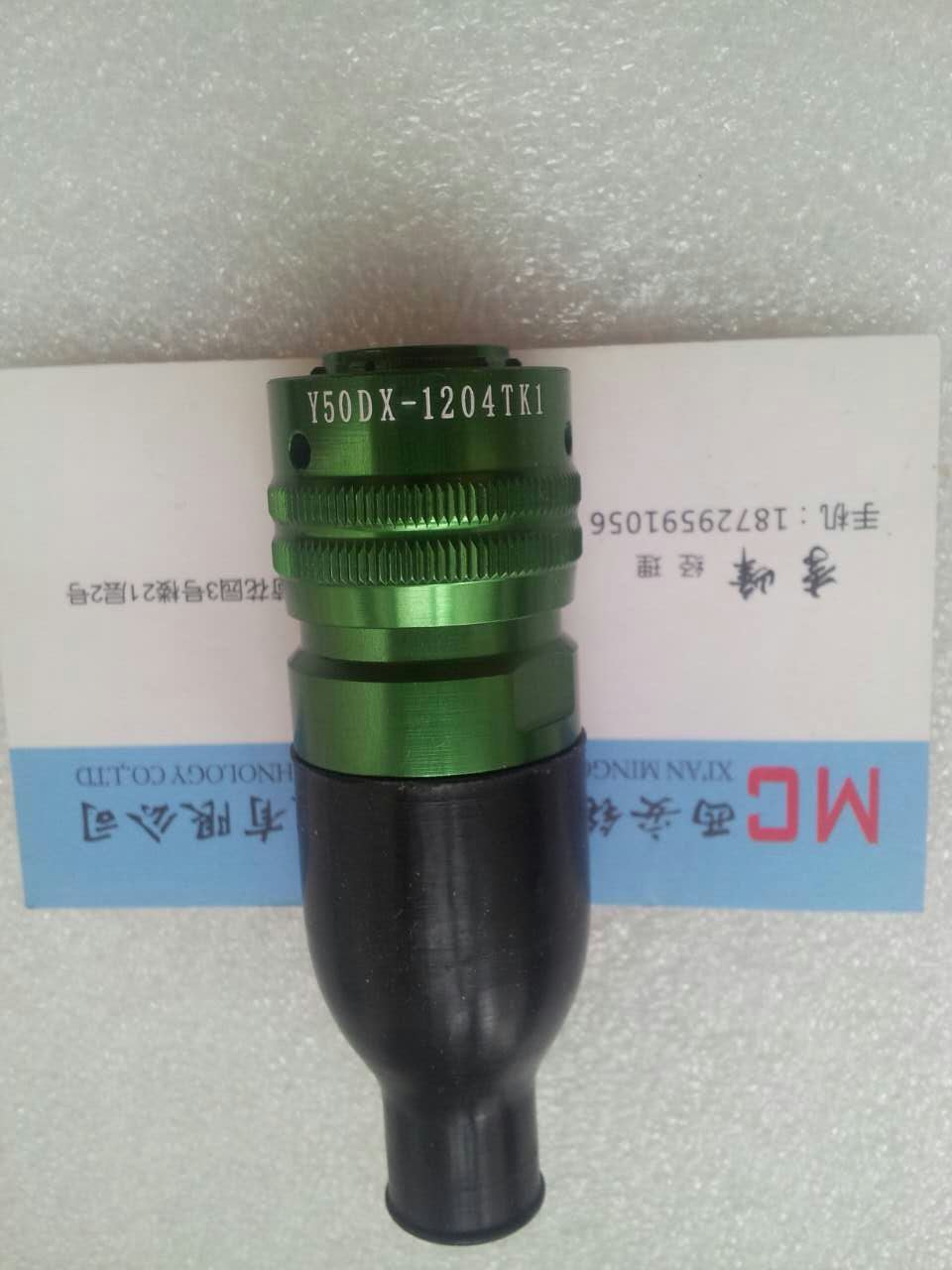 Y50DX-1404TJ5AB㑲ӾƷ]