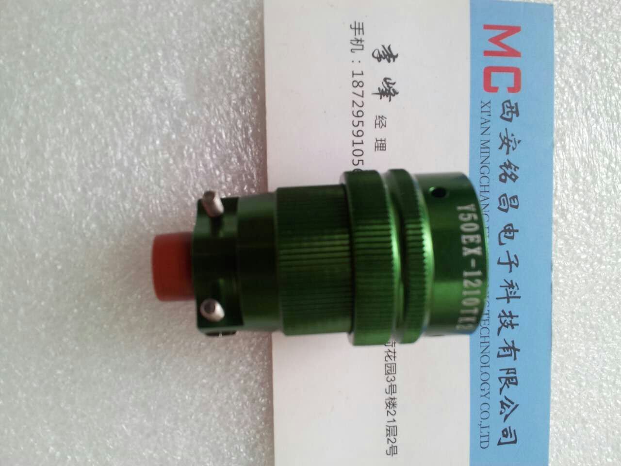 Y50DX-1606TJ3AB㑲ӾƷ]
