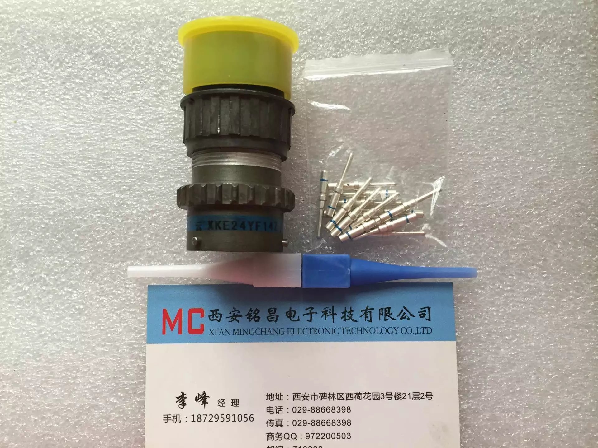 㑲MCƷ]XKE18J12MAB|rp