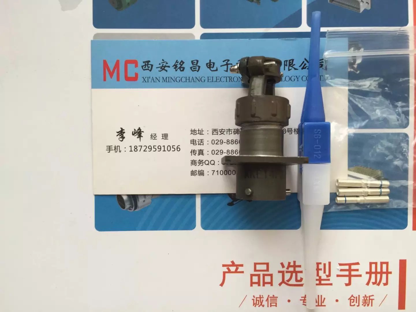 㑲MCƷ]XKE18J12ZEAB|rp