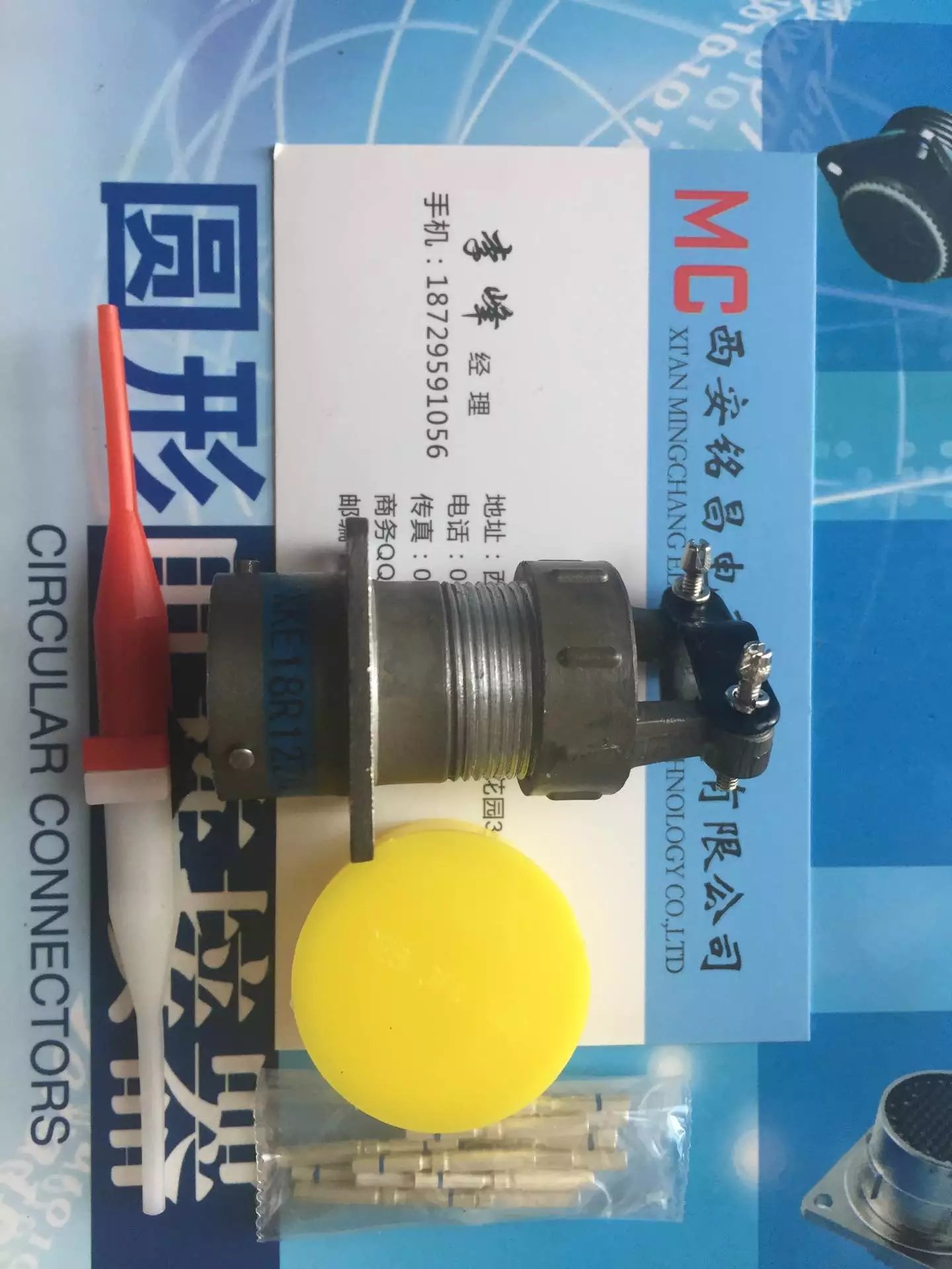 㑲MCƷ]XKE18J12QAB|rp