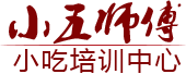 Wu
