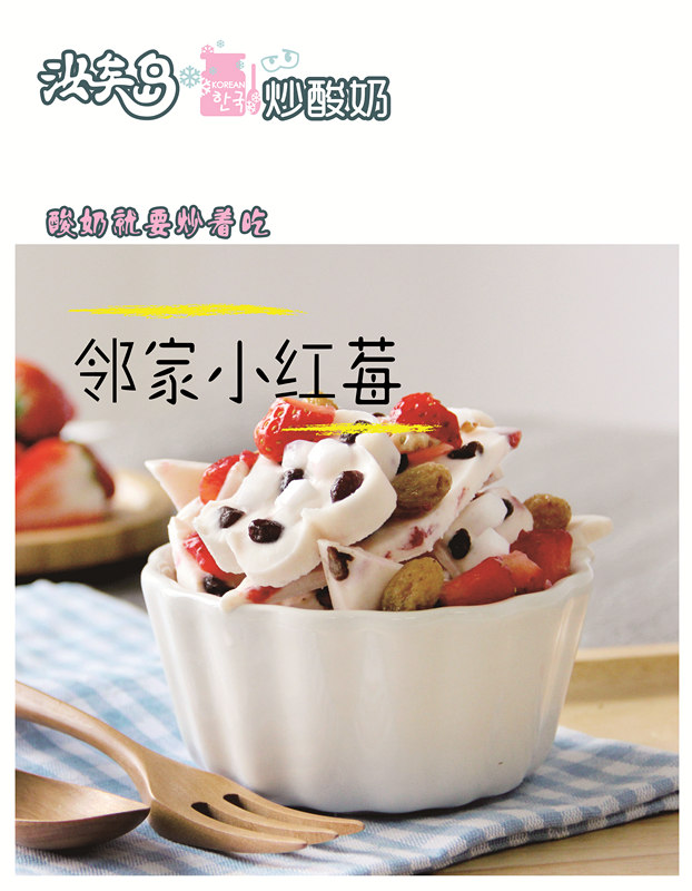 _ͶYӍūIǰ