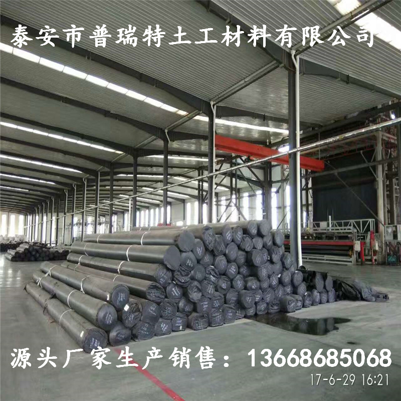 yзB r13668685o68