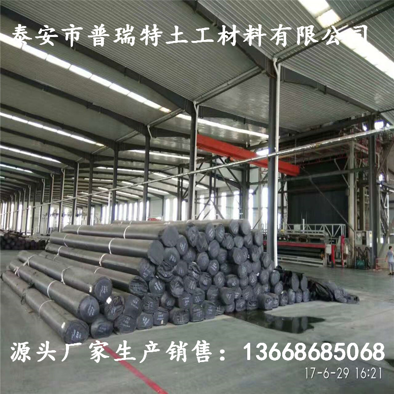 Ƽl·һһĤ aS13668685o68
