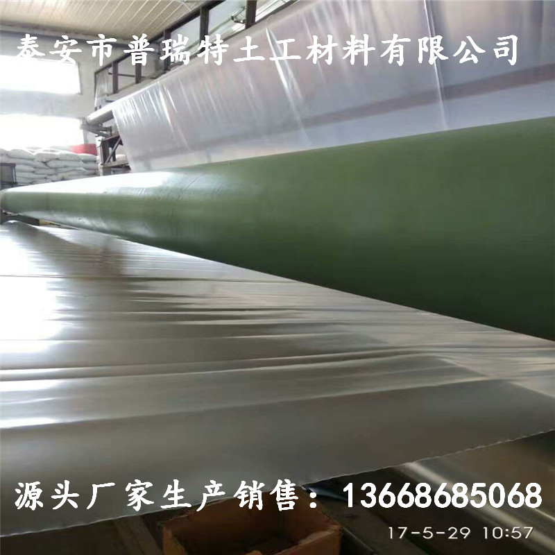 ·һһĤ aS13668685o68