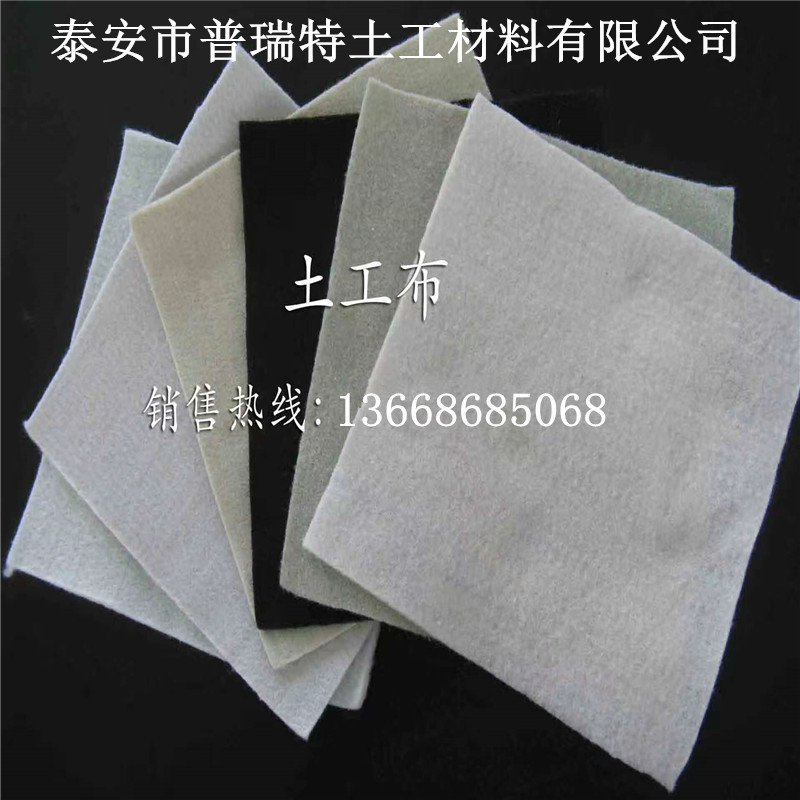 зB FS13668685o68