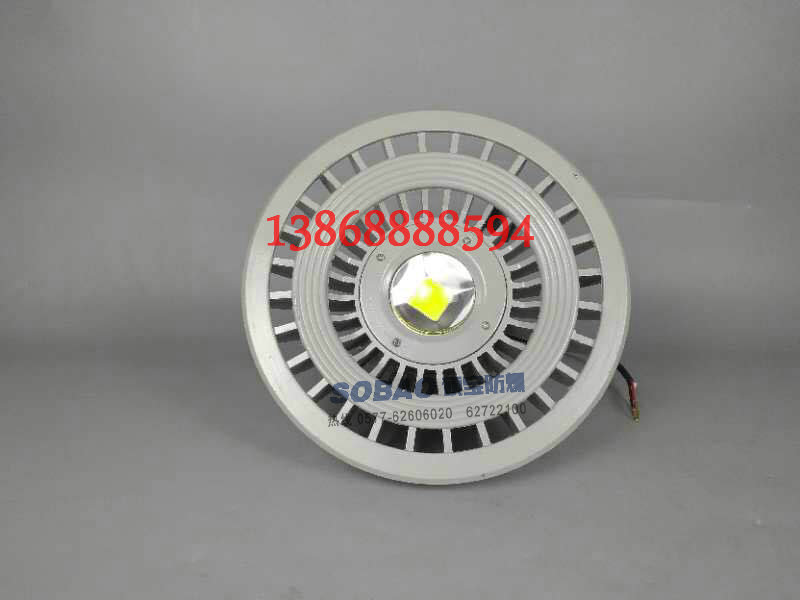 ҷLED70w Ч70wled?