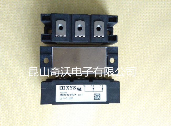 NMEO500-06DAMڿ֏ͶOģK