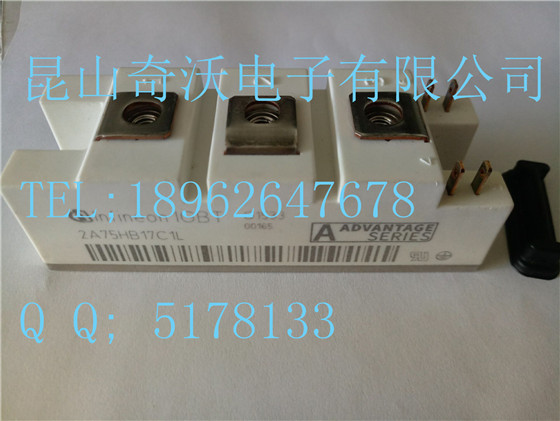 2A75HB17C1LMӢw躸CIGBTģK
