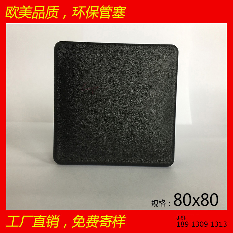 80X80^_,h|,Ҿ