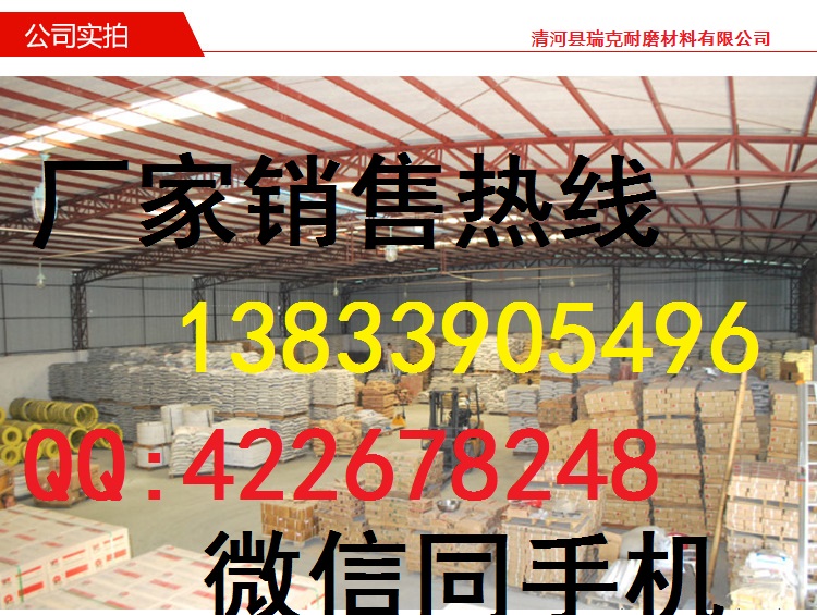 ĴCHH96B9E9015-B9͟䓺l