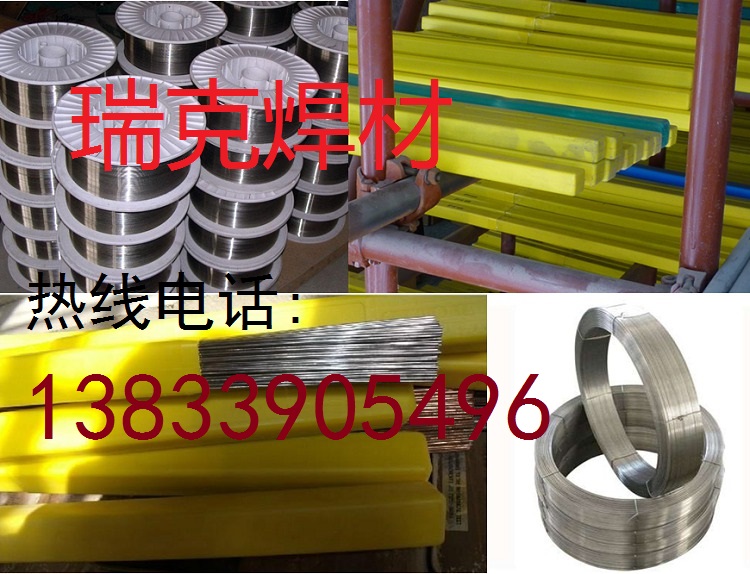 ձDWS-43G EG70T-2z