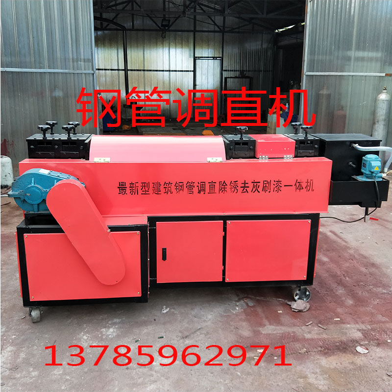 䓹{ֱPһwC 䓹ܙCе{ֱC ȫԄӈA{ֱPC