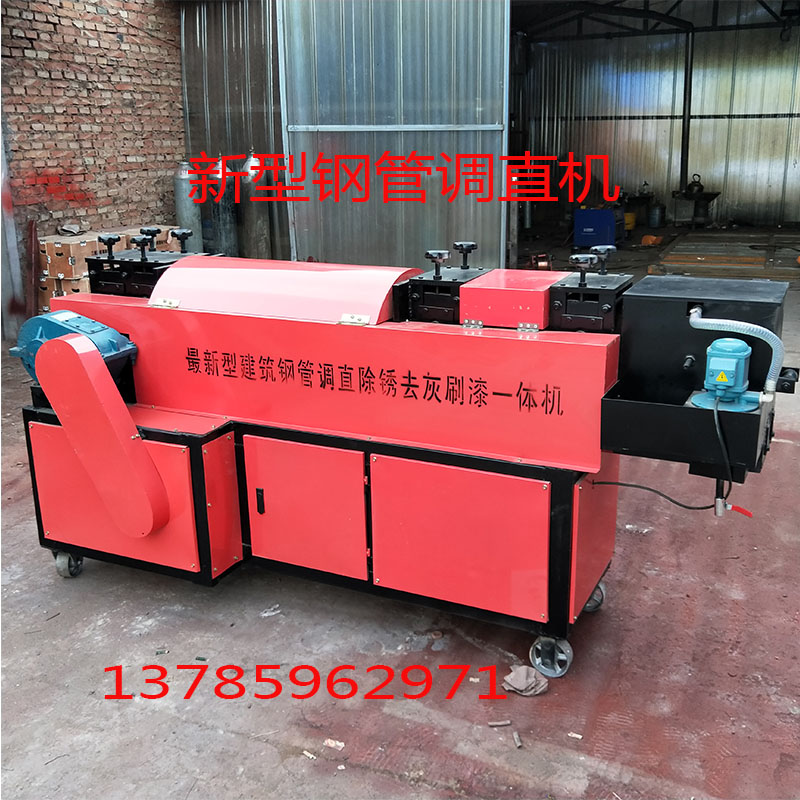 SֱN䓹{ֱC _ּ䓹{ֱPˢһwC 䓹ܳPC