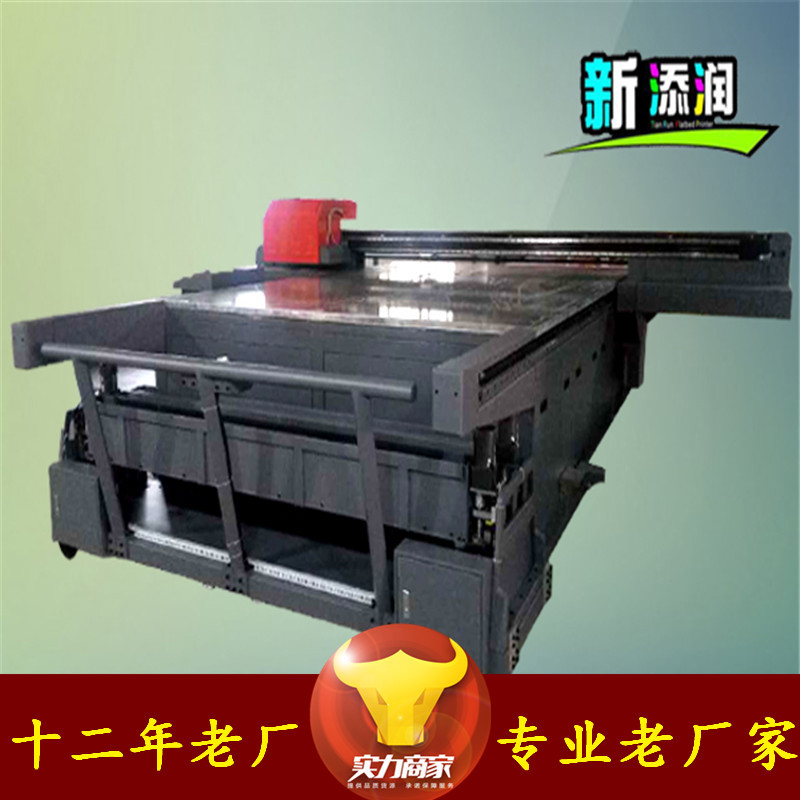 差ƽӡOSN@gӭ