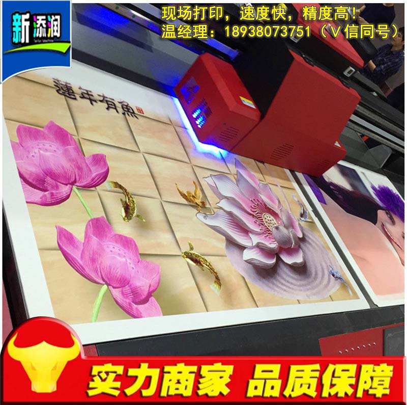 ɴuӡCˇgӡCfƽӡCӡC