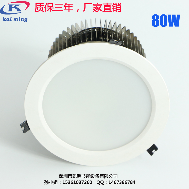 ԺLEDͲ 40W 50W 60WͲ bͲr