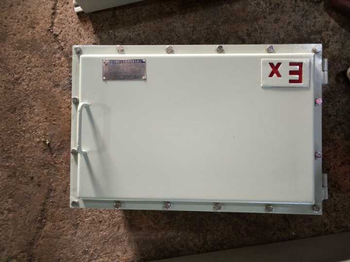 IICT6