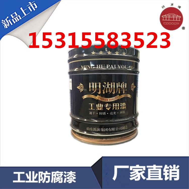 ϩẽƷlr