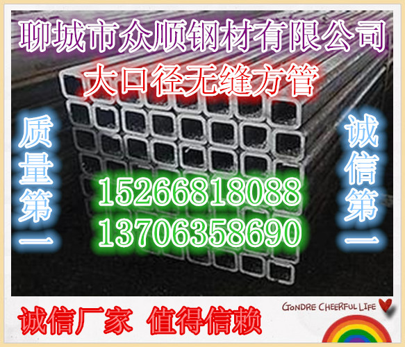 q345b152*35op䓹һж